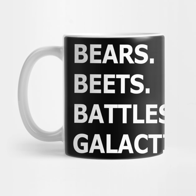 Bears Beets Battlestar Galactica, The Office, Dwight Schrute by gatherandgrace